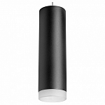 Подвесной светильник Lightstar Rullo RP649780 250_100_Array
