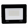 Настенно-потолочный прожектор Reluce  54001-9.2-001OL LED50W BK 100_100_3127783