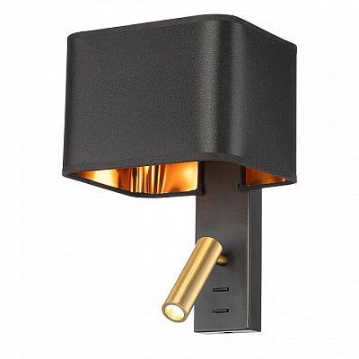 Бра с подсветкой Citilux DEKART CL704481 400_400_2820383