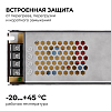 Блок питания Apeyron Electrics  03-159 100_100_2176609
