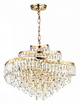 Подвесная люстра Odeon Light Wayta 5073/12 250_100_1729511