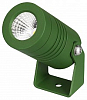 Светильник на штанге Arlight ALT-RAY 042660 100_100_2267370