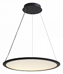 Подвесной светильник Lightstar Rotonda 736367 250_100_1720199