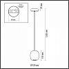 Подвесной светильник Odeon Light Cocoon 5060/1BA 100_100_1729090