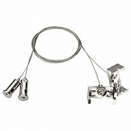 Подвес для профиля Arlight Arh-Wave 25003 500_191_2297848