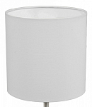 Настольная лампа декоративная Eglo Pasteri 31594 250_100_1668537
