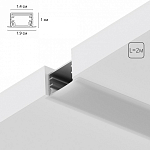 Короб встраиваемый Arte Lamp Integration A141005R 250_100_2125304