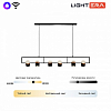 Подвесной светильник LIGHTERA Rudolf LE114L-6B SMART 100_100_2049655