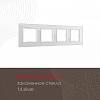 Рамка на 4 поста Arte Milano am-503.14 503.14-4.silver 100_100_2181836