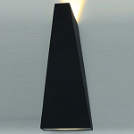 Накладной светильник Arte Lamp Cometa A1524AL-1GY 250_100_1821183