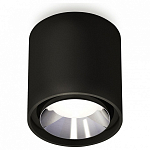Накладной светильник Ambrella Light XS XS7723003 250_100_Array