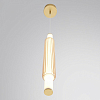 Бра Lumion TRENDY 8259/15WCL 100_100_1867567