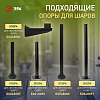 Консольный светильник Эра  НТУ 01-60-205 100_100_3079733