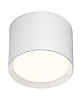 Накладной светильник Denkirs Pillar DK-DH2600-WH 100_100_3092270