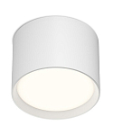 Накладной светильник Denkirs Pillar DK-DH2600-WH 250_100_Array