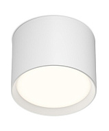 Накладной светильник Denkirs Pillar DK-DH2600-WH 500_191_3092270