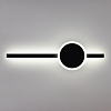 Бра Citilux Стиг CL203301 100_100_1673893