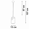 Подвесной светильник Vitaluce V5151 V5151-9/1S 100_100_1819798