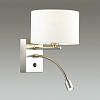 Бра с подсветкой Lumion Nikki 3745/1A 100_100_1862735