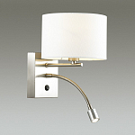 Бра с подсветкой Lumion Nikki 3745/1A 250_100_1862735