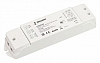 Конвертер SMART Arlight INTELLIGENT 038155 100_100_2298822