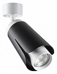 Спот Novotech Tulip 370828 250_100_Array