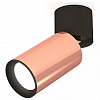 Спот Ambrella Light XM XM6326040 100_100_2285768