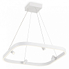 Подвесной светильник Ambrella Light FL FL5802 100_100_2016267