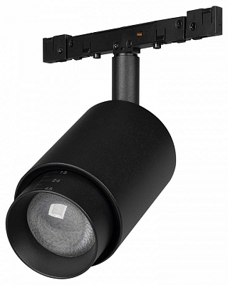 Светильник на штанге Arlight MICROCOSM 050988 400_400_3238402
