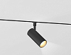 Светильник на штанге Ambrella Light TRACK SYSTEM GL2305 100_100_2839582