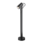 Ландшафтный светильник Outdoor O025FL-01B1 250_100_Array