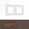 Рамка на 2 поста Arte Milano am-503.06 503.06-2.white 100_100_2168634