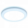 Встраиваемый светильник Ambrella Light DCR DCR313 100_100_3232977