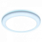 Встраиваемый светильник Ambrella Light DCR DCR313