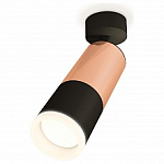 Спот Ambrella Light XM XM6302003 250_100_Array