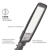 Консольный светильник Apeyron Electrics  29-12 100_100_2179052