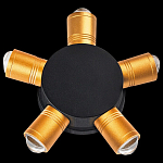 Накладной светильник Lightstar Dito 380653 250_100_1720758
