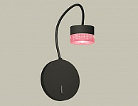 Бра Ambrella Light XB XB9596251 250_100_Array