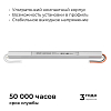 Блок питания с проводом Apeyron Electrics  03-177 100_100_2176758