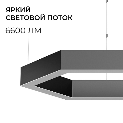 Подвесной светильник Apeyron Electrics OLA R30-047 400_400_3082688