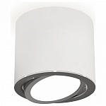 Накладной светильник Ambrella Light XS XS7401003 250_100_Array