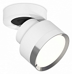 Спот Ambrella Light XM XM8101003 250_100_Array