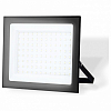 Настенно-потолочный прожектор Ambrella Light ST ST8021 100_100_2710362
