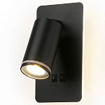 Бра Ambrella Light FW FW2466 250_100_2018731