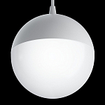 Подвесной светильник Maytoni Technical Kiat TR018-2-10W3K-W 250_100_2753567