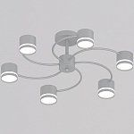 Потолочная люстра Reluce 26730 26730-0.3-06 GX53 GREY 250_100_Array
