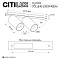 Спот Citilux AXEL CL512522