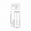 Подвесная люстра Lightstar Tubo L5T747147 100_100_1722242
