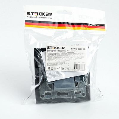 Выключатель трехклавишный Stekker Эрна 39924 400_400_2158380