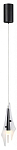 Подвесной светильник Odeon Light Afalina 5442/6LA 250_100_1732044
